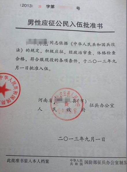 2021考研網(wǎng)報(bào)信息:太原科技大學(xué)報(bào)考點(diǎn)2021年全國(guó)碩士研究生招生考試網(wǎng)上確認(rèn)公告