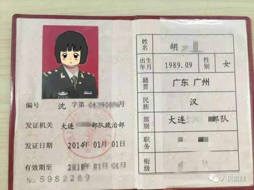 2021年全國(guó)碩士研究生招生考試廣東藥科大學(xué)考點(diǎn)(代碼:4432)網(wǎng)上確認(rèn)公告