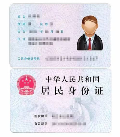 2021考研網報信息:川北醫學院報考點(報考點代碼:5125)2021年全國碩士研究生招生考試報名信息網上確認公告