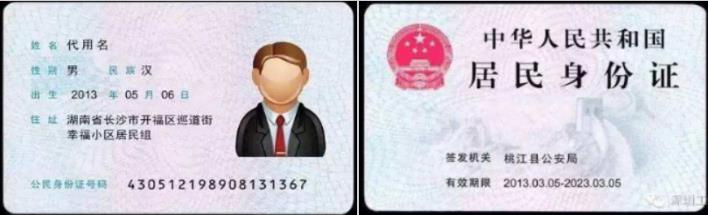 2021考研網報信息:宜賓學院考點2021年全國碩士研究生入學考試網上確認公告