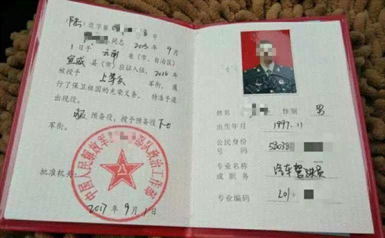 四川輕化工大學(xué)宜賓校區(qū)(5153)考點(diǎn)網(wǎng)上確認(rèn)公告