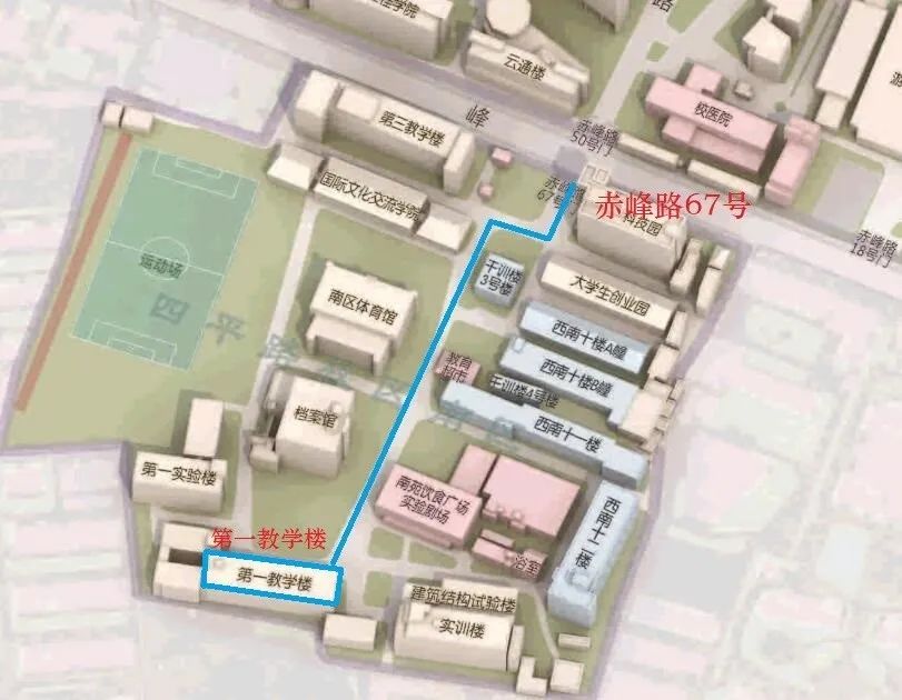 2021考研考場安排:2021年全國碩士招生考試同濟大學考點考前通知